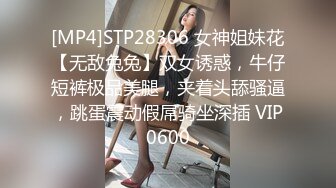 STP33908 糖心Vlog 女儿的叫醒服务 唤醒熟睡中的爸爸 足穴玩弄爸爸肉棒 精液射满玉足