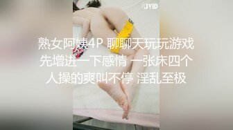 光头佬的性福生活,三姐妹换着搞