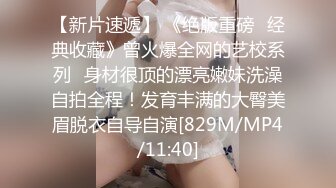 给发骚的女友戴上尾巴