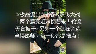 超极品颜值小可爱『兔三岁』清纯淫荡切换只在一瞬间，小穴穴被爸爸精液灌满，软萌甜美小妖精 太让人上头了 (1)