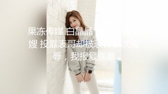 【OnlyFans】【逃亡】国产女21岁小母狗优咪强制高潮，拍摄手法唯美系列，调教较轻，视频非常好，女的也够漂亮 48