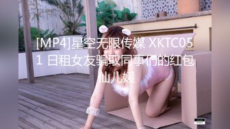 继续3P，长腿老婆，你的最爱！-女同-合集-勾搭