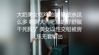 熟女【妖婆】开裆肉丝肛塞护士制服与干儿子造爱“想不想肏妈妈呀”能把男人吸干