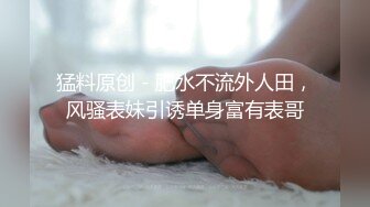 【今日推荐】最新果冻传媒91特制国产AV巨献-男子赌博欠债 女友肉体偿还 被迫沦为玩物 内射美鲍 高清1080P原版无水印