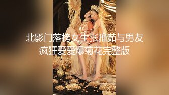 海角社区泡良大神灌醉美女邻居 美女邻居扭着屁股勾引我操逼，窗台操完又去车库操