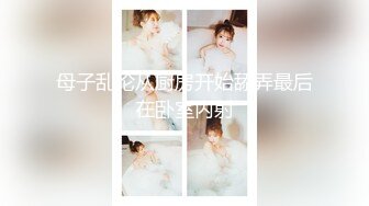 超颜值极品御姐女神『狐不妖』✅美艳小后妈 继子爱足交，超性感后妈裙女上骑乘，每一次运动