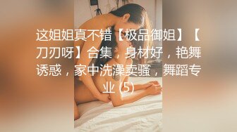 云盘高质露脸，贵州良家少妇【任蕾】婚内出轨，与情人大玩性爱自拍，啪啪道具紫薇吹箫毒龙口活一绝 (1)