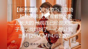 腰细胸大好身材妹子女仆装自慰啪啪&nbsp;&nbsp;喜欢自慰先自慰一番振动棒抽插&nbsp;&nbsp;跪着深喉口交骑乘打桩