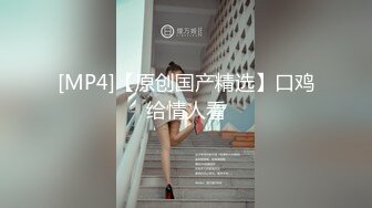 软萌甜美反差小仙女『柚子猫』性感反差兔女郎 翘起蜜桃翘臀迎接大鸡巴后入，黑丝大长腿小高跟唯美刺激