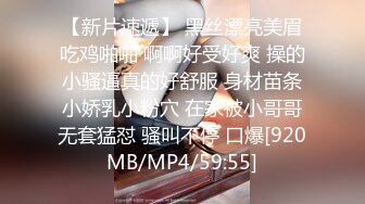 【一只兔叽吖】19岁学生妹，校花双女神，酒店开房，全裸沐浴，无套群P 蜜桃臀后入好紧插疼了 (2)