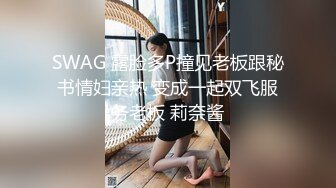 她家厕所狂草小骚货