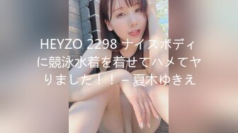 91ZCM-008 艾熙 猛烈抽插骚逼女中介 91制片厂