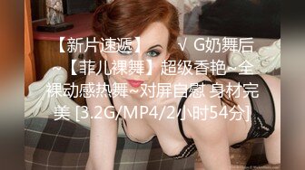 商场女厕全景偷拍高跟少妇的大肥B