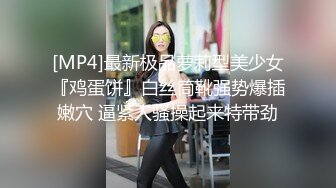 龟头都被这妹子吸到红了