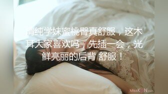 云盘高质露脸泄密！职业学院开朗拽妹与校内男友出租房大玩性爱自拍，反差妹毛多穴嫩无套各种输出