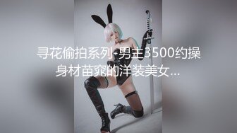 精东影业 JDYP-010《情侣约啪大考验》身材火爆的女朋友