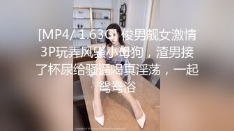 [HD/0.4G] 2023-03-22 RAS-116極上淫蕩狐狸精