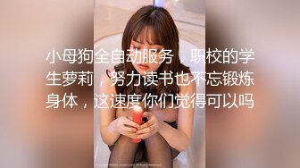 【出EDC和各种大神合集】巨乳熟女被内射了