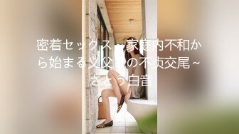 [完整版] 伪娘约直男小伙,互口被无套内射