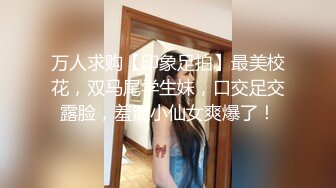 漂亮小女友在家吃鸡啪啪 这小身材不错 小娇乳 小屁屁Q弹Q弹