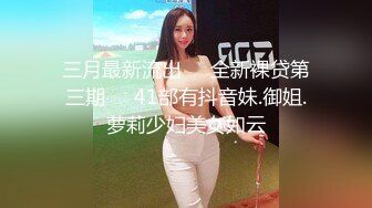 无水印[MP4/581M]11/9 21岁篮球体育生口小哥好开心殊不知是被伪娘人妖口爆VIP1196