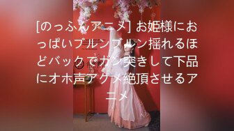 【新片速遞】&nbsp;&nbsp;眉毛纤长网红脸妹子，超多道具花样百出调教自慰双洞齐开[1315M/MP4/02:21:49]