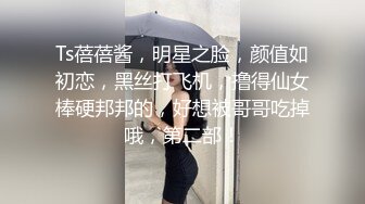 最新订阅万人在线追踪，露脸FS高颜值极品大奶白虎逼百变女神meriol私拍，各种COSER逼脸同框道具紫薇，撸点满满 (6)