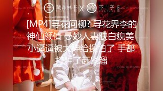 麻豆传媒&猫爪影像联合出品 MMZ-020 恋爱辅助器 女上司恋爱攻略-寻小小