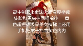 看着老婆为男人吃鸡吧