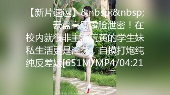 [MP4]STP27692 群P名场面！美少妇被一群大汉轮番操！两根屌抓起来舔，边操穴边吃，骑乘位爆插太骚了 VIP0600