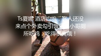 2024年3月【我在上戏学表演】女神爱书法，爱跳舞，才女加美女，身材还一级棒，水汪汪的穴让人看了秒硬