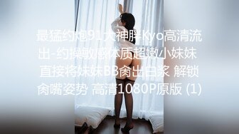 [MP4/ 165M] 超级清纯邻家型大眼睛大学美眉 被后入啪啪 娇乳粉嫩 随着不停流下的水更显可爱