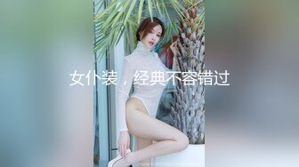 【AI换脸视频】佟丽娅 被两按摩师强暴 第二段