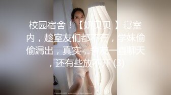 SWAG『Featherouo』我的可爱女友 叫醒赖床的你是需要些技巧的