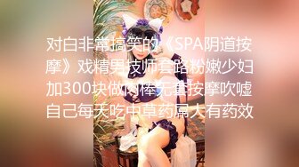 近期最火的女神【樱桃】【下】舞蹈专业出身，神似江疏影，极品美乳，小逼逼真干净，身姿曼妙迷 (5)