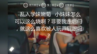 自录无水~~重口大尺度~P8【拳交女王】巨屌插入~道具扩阴~双插骚穴~粉嫩鲍鱼~道具喷水【27V】  (16)