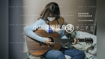 STP19525 韩老师性感红唇长相甜美眼镜妹子炮友戴假屌啪啪秀，开档黑丝站立抽插猛操上位骑坐自己动