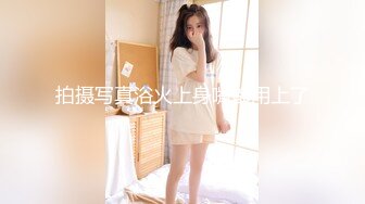 [HD/0.3G] 2024-12-10 M-35 麻豆傳媒 瑜伽少婦元氣滿滿-雨晴