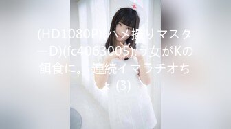 EKDV-578 ボクだけのご奉仕メイド 岬あずさ