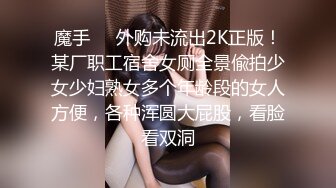 ❤️大师级作品！走情色唯美路线的推特顶级摄影大咖【于大神】女体艺术私拍，御用模特九位，颜值身材一流，不只拍还要干