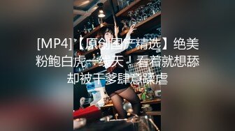 《百度云泄密》单位聚会美女同事被灌醉带回酒店各种玩弄她的大肥鲍 (5)