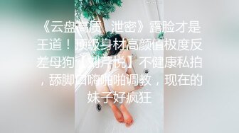 秋季校服【网曝热门事件制服萝莉】河南实验中学眼镜萝莉史上最全性爱甄选 穿着校服吃鸡做爱啪啪 完美露脸 校服性爱篇 (3)