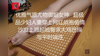 [MP4]粉衣牛仔裤妹子激情啪啪，口交舔弄上位骑坐抬腿大力猛操