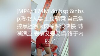 重磅！正宗童颜女神【京鱼鱼】极品美乳跳蛋自慰爽！_2