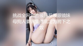 西昌女孩儿四