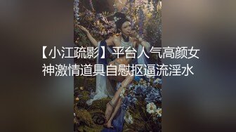 [MP4/ 555M] 手持镜头操卡哇伊妹子，露脸啪啪女友主动掰穴让特写，女上位再侧入高潮后倒点热水洗逼