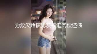 粉色性感内衣美少妇