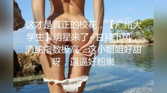 大神夜市尾随偷拍美女 吊带裙憨憨萌妹裙子被包掀起蕾丝粉内露给大家看亮闪闪包臀裙小姐姐被抄底骚窄内身材比例极好