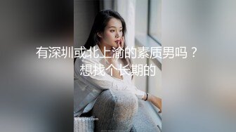 一次乱伦表姐她会成为我的情人吗