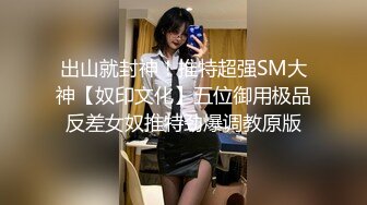 [MP4/ 2.17G] 迷翻公司的美女同事带回单身宿舍各种姿势爆玩她的小屄和屁眼